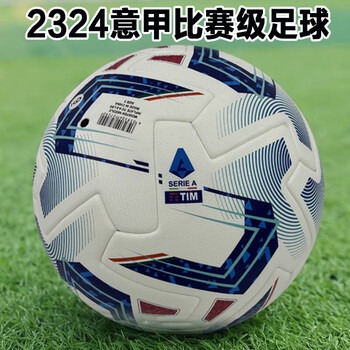 巴黎圣日耳曼成功卫冕欧冠赛季回顾